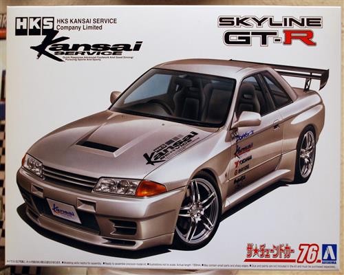 Aoshima 064535 1990 nissan - aoshima,