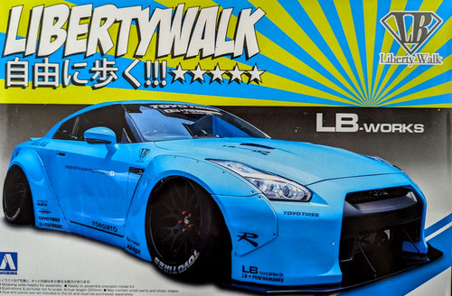Aoshima 1 24 - -, nissan