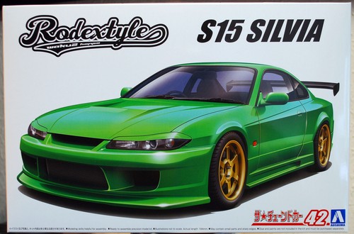 Aoshima 061480 1999 nissan - 061480,