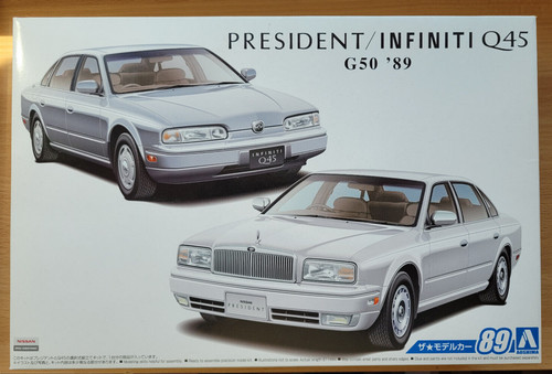 1989 nissan g50 - nissan,