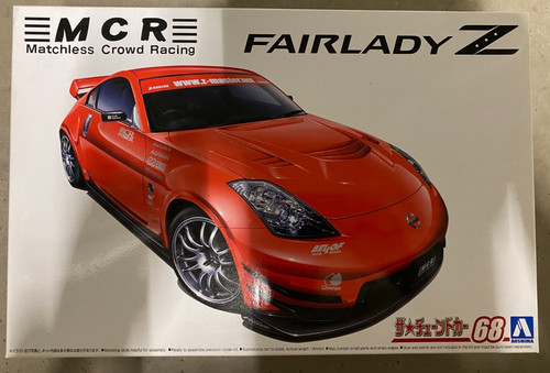 2005 nissan z33 fairlady - fairlady, mcr