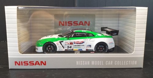 Ebbro nissan automobile - ebbro,