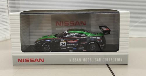 Ebbro nissan - ebbro,